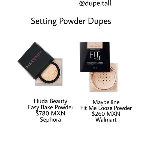 huda beauty setting powder dupe